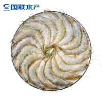 国联 国产白虾 净重1.8kg 90-108只 烧烤火锅海鲜食材