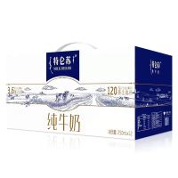 特仑苏纯牛奶 250ml*12 整箱装