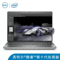 戴尔 Precision7550 移动工作站 I7-10750H/64G/1T+1T+1T/Raid5/RTX5000