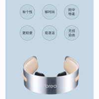 倍轻松BR-110颈部按摩器