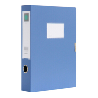 得力5603档案盒蓝55mm