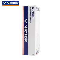 健芬欣羽球网victor C-7005W