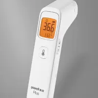 企购优品鱼跃测温枪YHW-3电子测温计测温计宝宝儿童婴儿家用测温枪医用非接触式体温