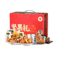 坚果礼盒 TA0346 坚果零食组合年货礼包(单位:盒)