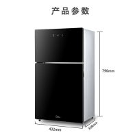 美的(Midea) ZLD-XC60 立式消毒柜 单台装