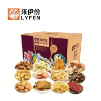 来伊份(LYFEN) 休闲零食坚果礼盒 伊份安康 12袋装1360g