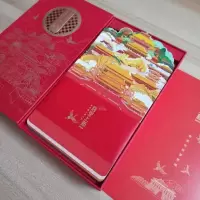 定制日历+春联礼盒