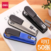 得力0314订书机(黑) yc