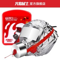 火焰战士消防面具TZL30