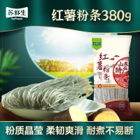 苏鲜生[苏宁自有品牌]红薯粉条380g 干米粉/粉丝 正宗山东干货特产 粗粉丝 火锅粉 酸辣粉多用途 方便速食