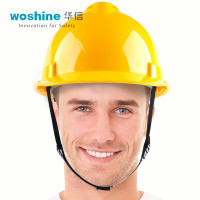 华信(woshine) 小金刚安全帽 工程工地透气高强度V型 ABS防砸 劳防用品VPLUS型 黄色