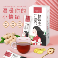 ZHNH雨小姐红糖姜茶驱寒生理期体寒冲饮12g*8袋*2盒