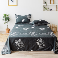 (HD)俏庭 全棉床单(计价单位:条)