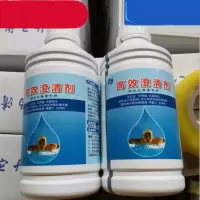 百消净 强效澄清剂 泳池净水剂 1KG*12瓶/箱(一箱装)