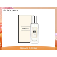 jomalone 英国梨与小苍兰香水30ml女士香水 祖马龙 生日礼物女生送女友