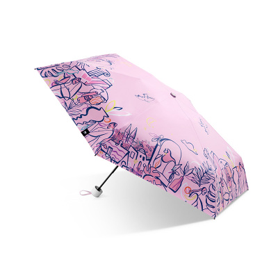 蕉下五折口袋防晒防紫外线太阳伞女小巧便携焦下遮阳伞