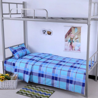 床品三件套1.9*90m