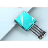 iDiskk共享四线自带线充电宝10000毫安 方便携带颜色随机