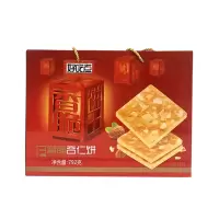 好吃點香脆杏仁饼薄饼干大礼包792g