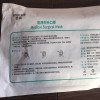 康晴 一次性Y用外科 K罩(20只装)
