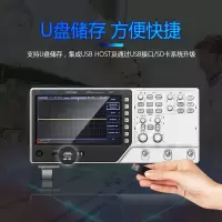 企购优品示波器DSO7302B数字存储示波器 DSO7302B(300MHz(2CH))