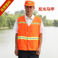 反光马甲施工反光背心