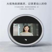 钉钉人脸识别考勤机M2