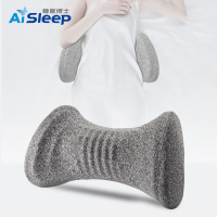 睡眠博士(AiSleep) 腰椎牵引靠垫 腰靠垫腰枕靠枕成人腰椎枕头午睡午休趴睡枕头按摩颈枕