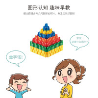 婴侍卫 小子弹头积木 NO.094