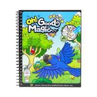 婴侍卫 动物乐园神奇水画册 1501