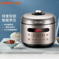 苏泊尔(SUPOR) SY-50FC8157Q 电压力锅 家用