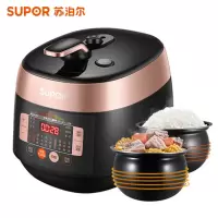 苏泊尔(SUPOR) SY-50FC8165Q 电压力锅 家用