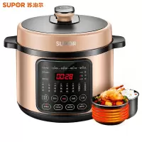 苏泊尔(SUPOR) SY-50YC8152 电压力锅 家用
