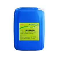 狄力 除垢剂 25KG 循环水冷却塔中央空调水垢强力速效清除剂(一桶装)