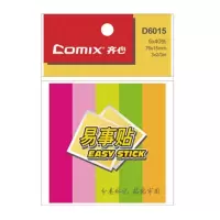 齐心(COMIX)D6015指示标签/百事贴 袋装(92袋).NX