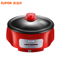 苏泊尔(SUPOR) H26YK701电火锅