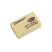 齐心(COMIX) B2553 4B美术橡皮擦- 大号棕色(30块).NX