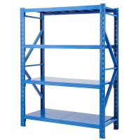 CAJ HJ-W1 2400×700×2300mm 中型仓储货架 配色