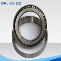 HRB 轴承 32012