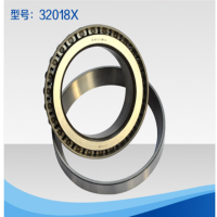 HRB 轴承 32018