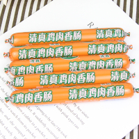 双汇清伊坊清真鸡肉香肠120g