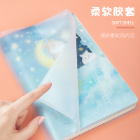 思怡皮革胶套本A574页