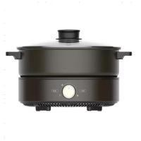 美的(Midea) DH2601电火锅