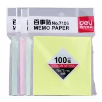 得力7156彩色百事贴 12袋/盒