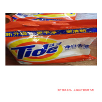 洗衣粉1.36kg,10袋/组