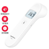 YT-2 红外线电子体温计 温度计婴儿童成人额温枪 医用家用测温仪额头（把）