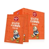 顽皮Happy100宠物零食 犬用鲜封包 添加鸡肉70g*12