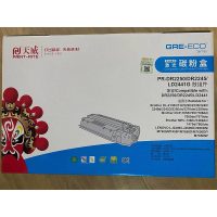 天威7360鼓组件DR2250