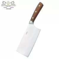 赛巴迪SabatierAPL系列切片刀中片刀菜刀 APL-2019-1KB-ZP