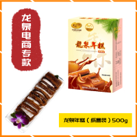 龙泉人 年糕炒糖味 500克 纸盒装